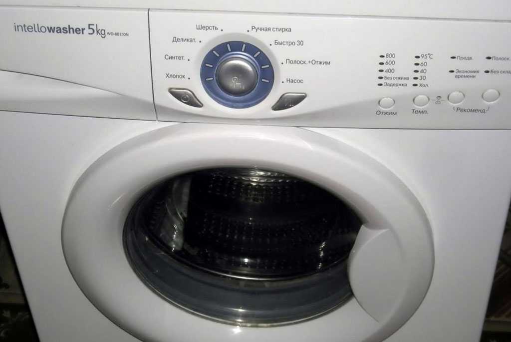 Не горят индикаторы стиральной машины Дедовск